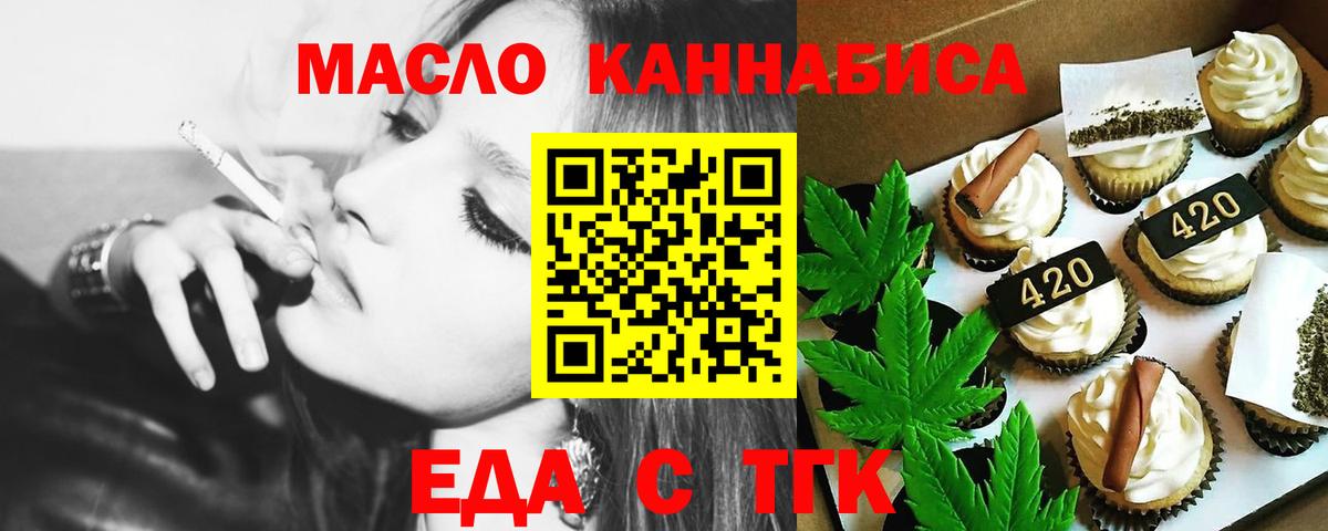 МЕФ Сызрань