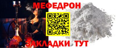 каннабис Нарткала