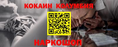 герыч Новозыбков
