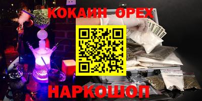 герыч Новозыбков