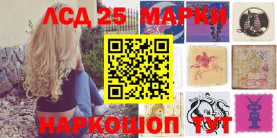 каннабис Нарткала