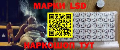 герыч Новозыбков