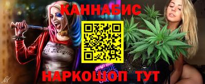 герыч Новозыбков