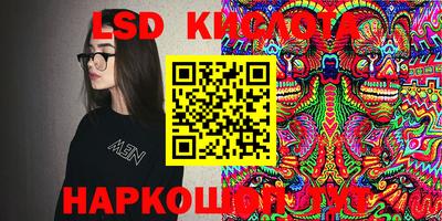 каннабис Нарткала
