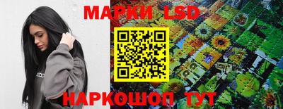 герыч Новозыбков