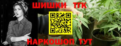 экстази Наро-Фоминск