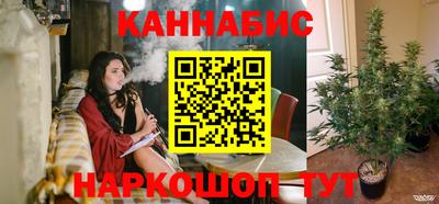 MDMA Нальчик