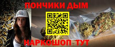 экстази Наро-Фоминск