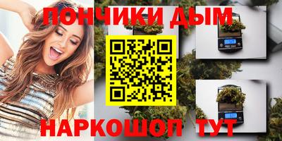 герыч Новозыбков