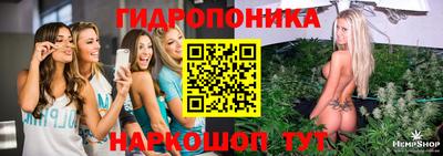 экстази Наро-Фоминск