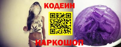 каннабис Нарткала
