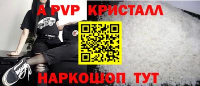 MDMA Нальчик