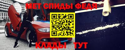 MDMA Нальчик