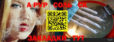 MDMA Нальчик