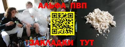 экстази Наро-Фоминск