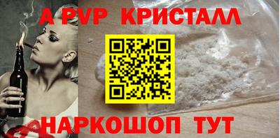 MDMA Нальчик