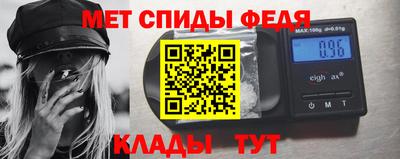 герыч Новозыбков