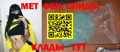 винт Новокубанск