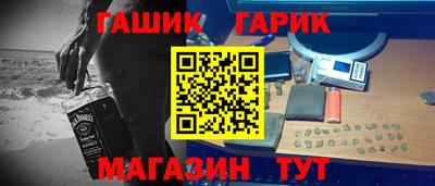 MDMA Нальчик