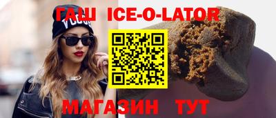 экстази Наро-Фоминск