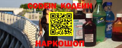 каннабис Нарткала