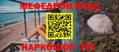 герыч Новозыбков