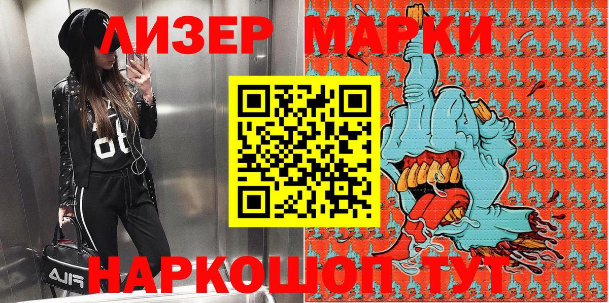 Cocaine  Сызрань  Вход с VPN  МЕФ   Гашиш 